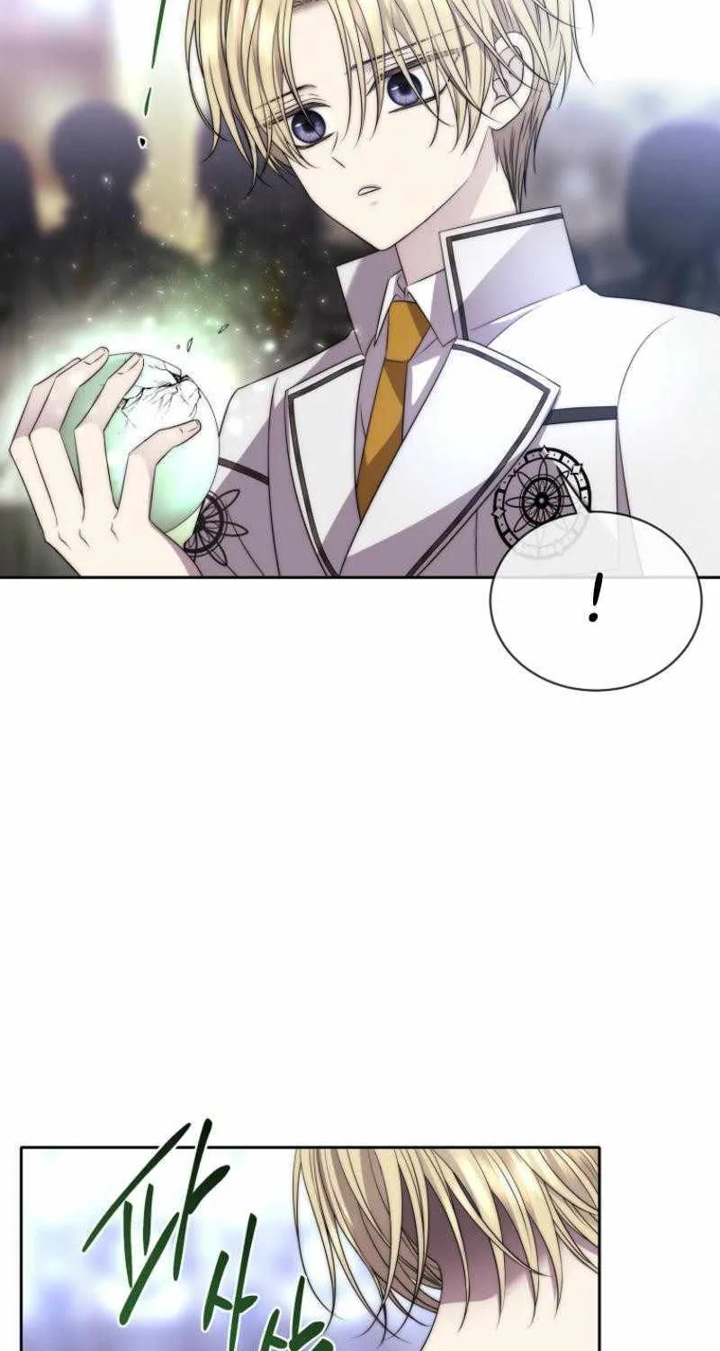 Black Haze [Remake] Chapter 25 page 31 - 