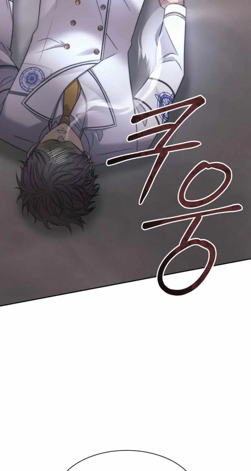 Black Haze [Remake] Chapter 25 page 50 - 