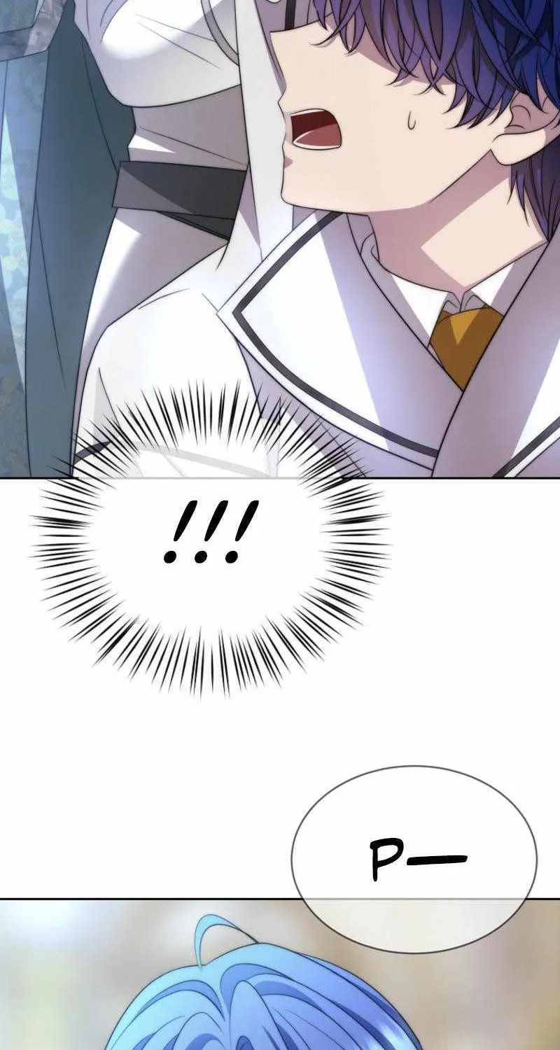Black Haze [Remake] Chapter 25 page 85 - 