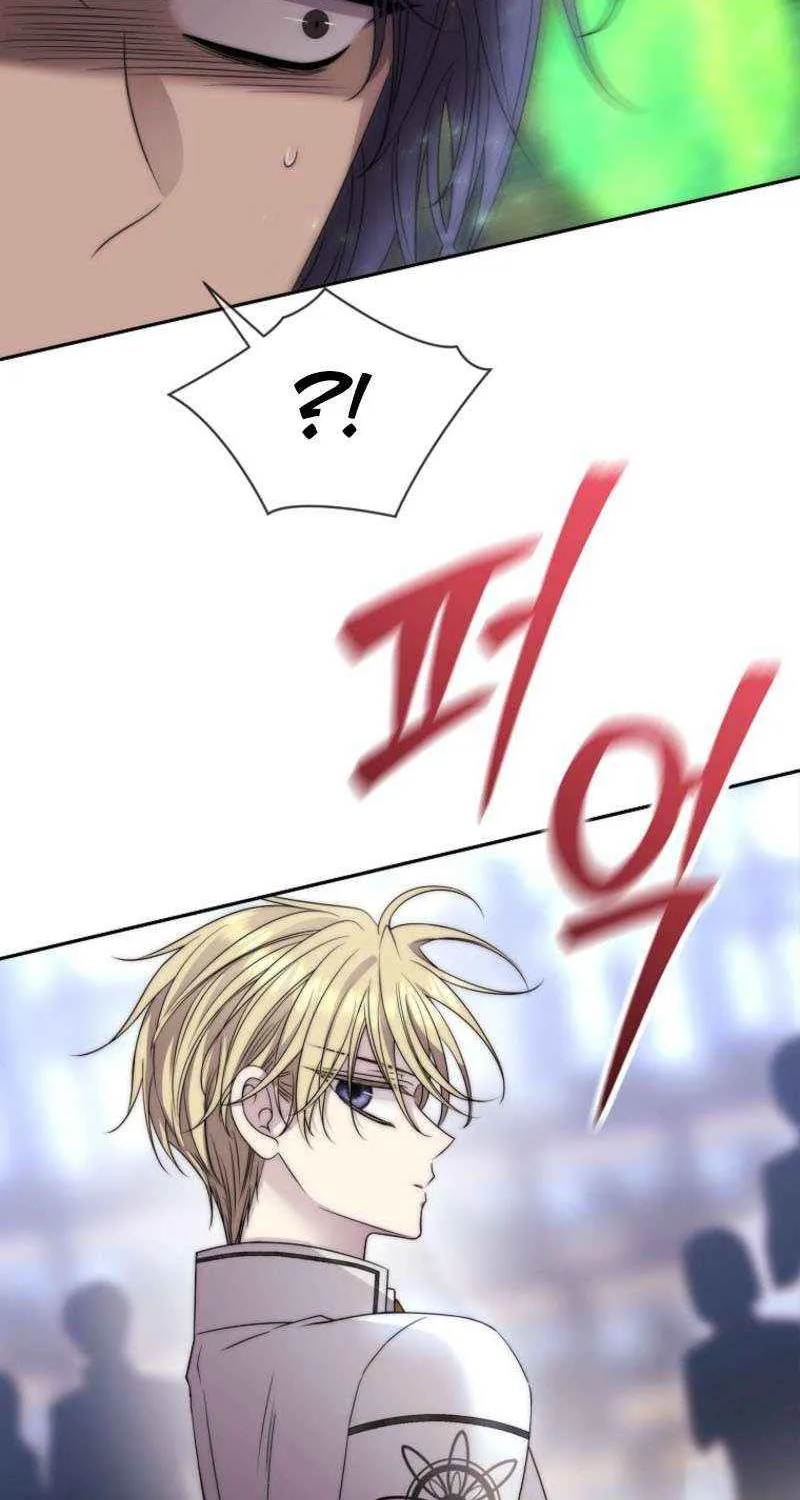 Black Haze [Remake] Chapter 27 page 13 - 