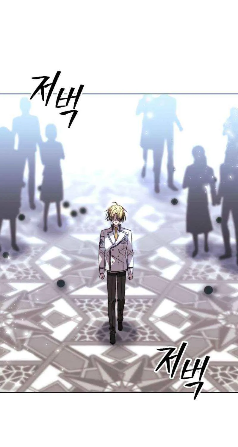 Black Haze [Remake] Chapter 27 page 39 - 