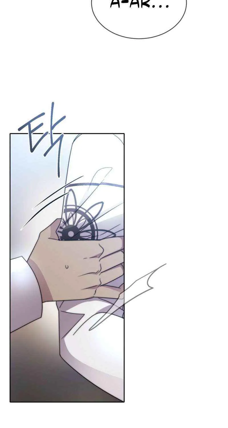 Black Haze [Remake] Chapter 27 page 52 - 