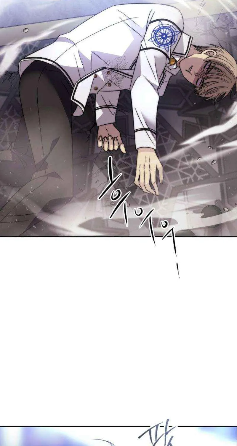 Black Haze [Remake] Chapter 27 page 72 - 