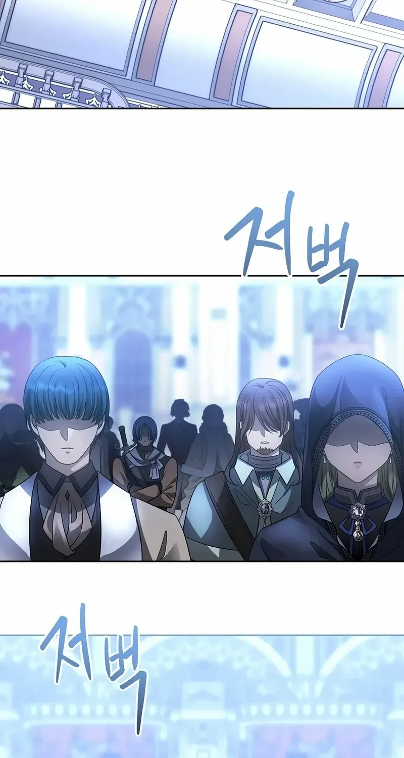 Black Haze [Remake] Chapter 3 page 3 - 