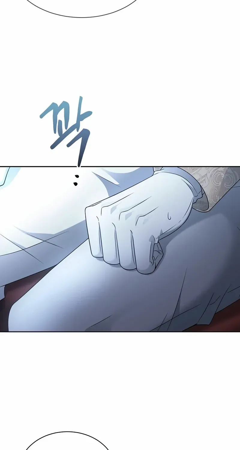 Black Haze [Remake] Chapter 3 page 65 - 