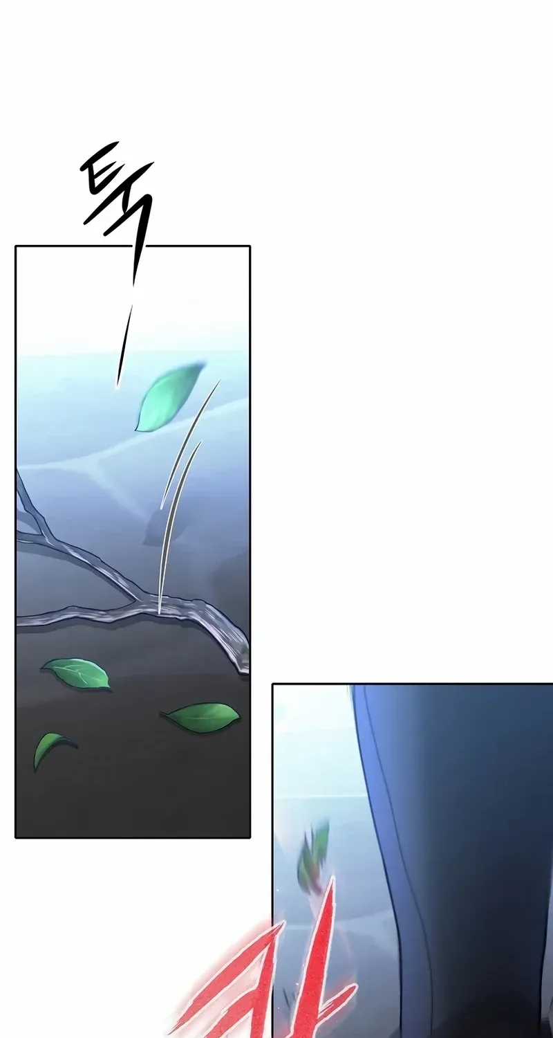 Black Haze [Remake] Chapter 3 page 77 - 
