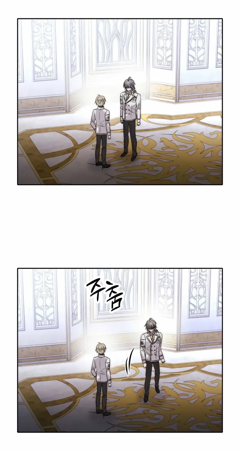 Black Haze [Remake] Chapter 30 page 31 - 