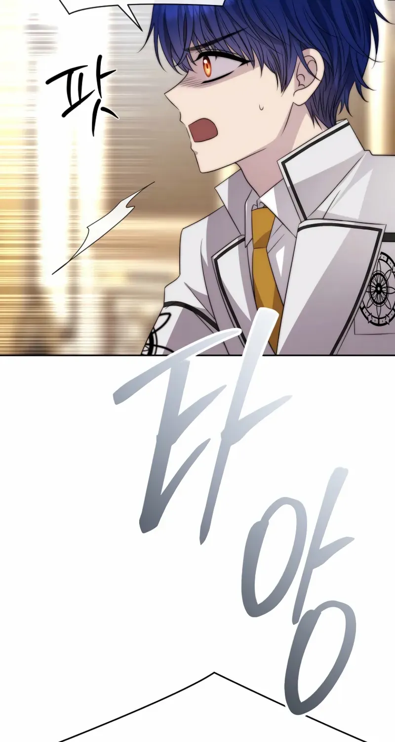 Black Haze [Remake] Chapter 30 page 44 - 