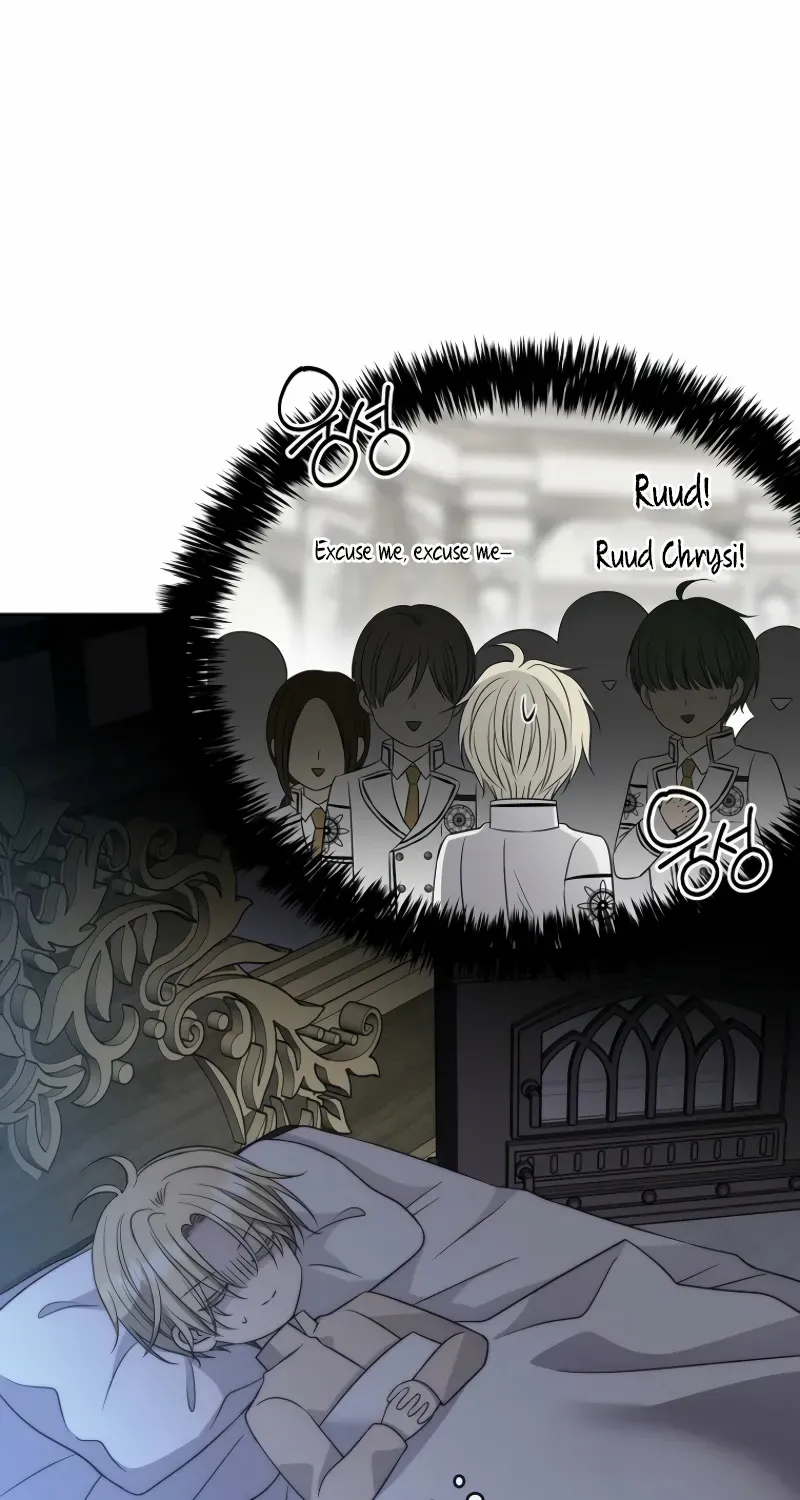 Black Haze [Remake] Chapter 31 page 72 - 