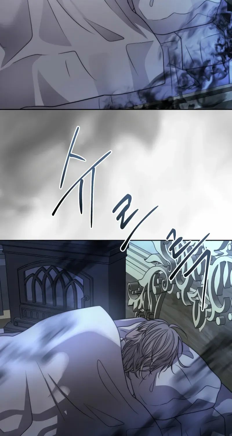 Black Haze [Remake] Chapter 31 page 81 - 