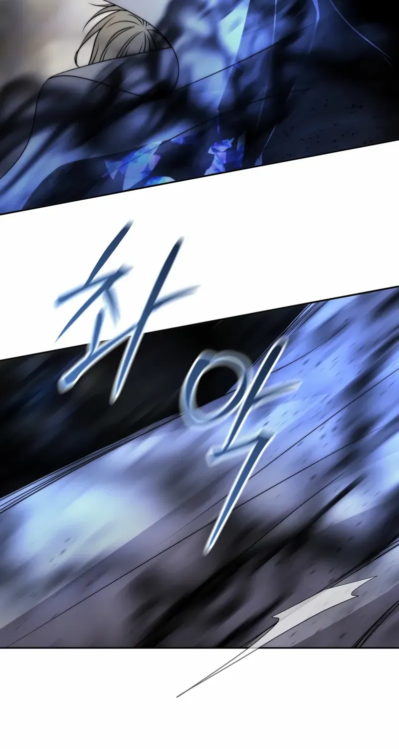 Black Haze [Remake] Chapter 31 page 87 - 