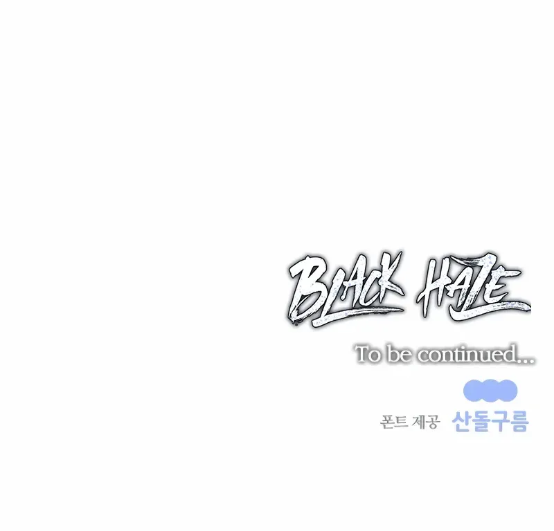Black Haze [Remake] Chapter 31 page 92 - 