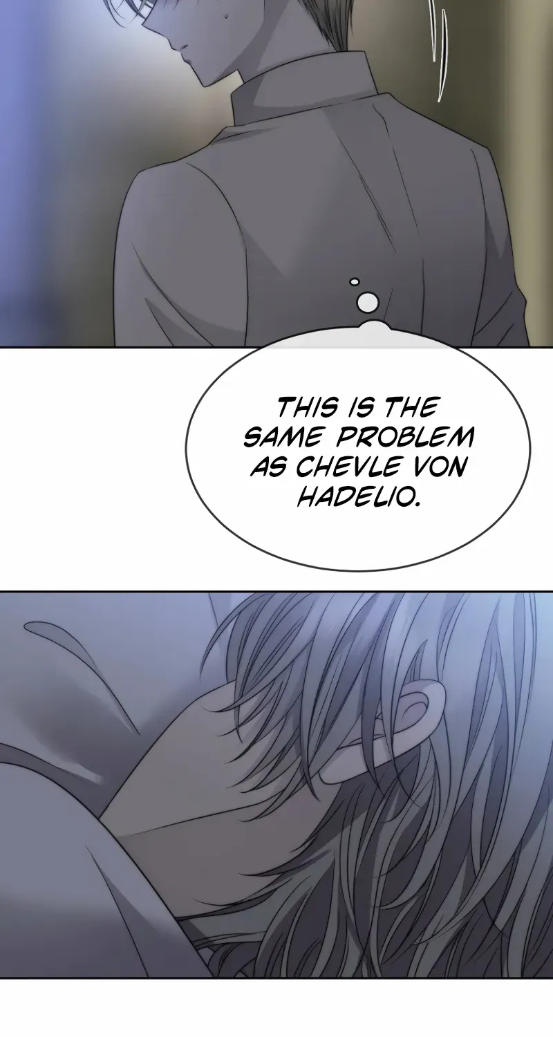Black Haze [Remake] Chapter 32 page 14 - 