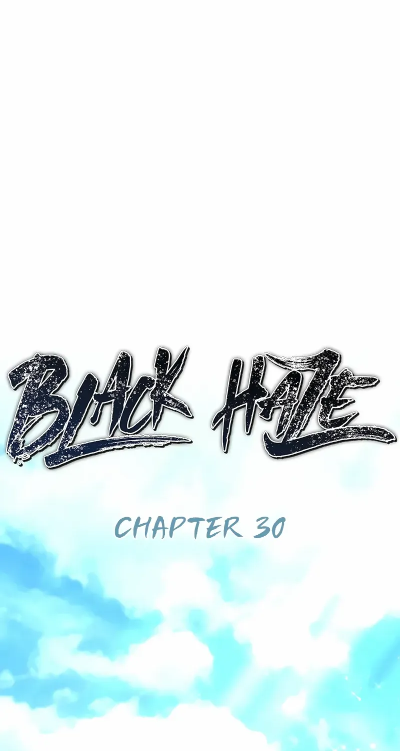 Black Haze [Remake] Chapter 32 page 17 - 