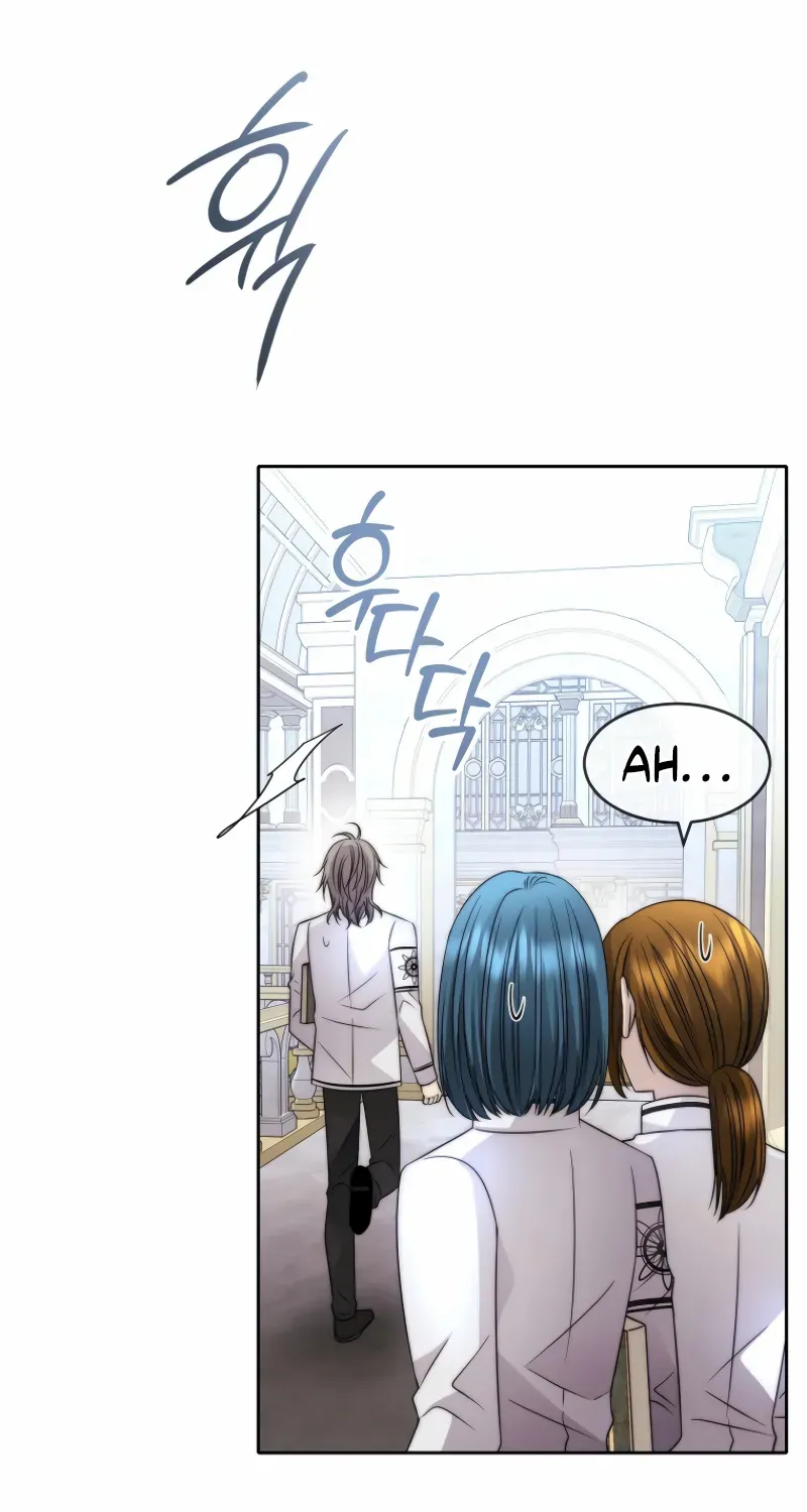 Black Haze [Remake] Chapter 32 page 25 - 