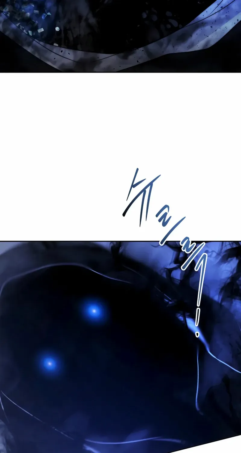 Black Haze [Remake] Chapter 32 page 5 - 