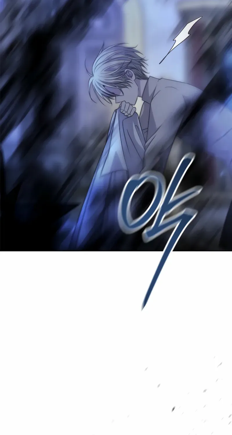 Black Haze [Remake] Chapter 32 page 8 - 