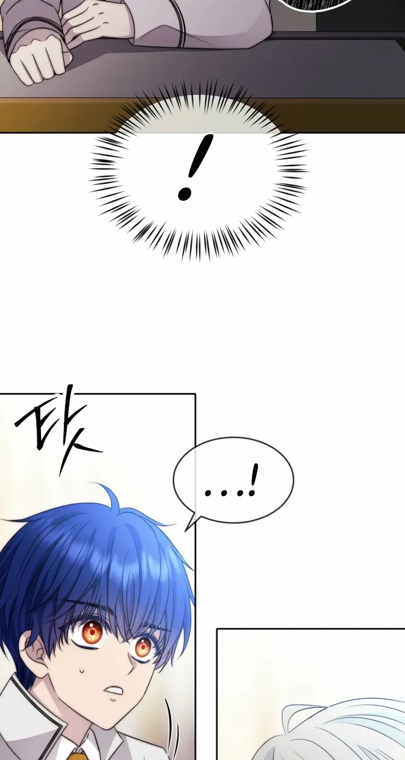 Black Haze [Remake] Chapter 32 page 72 - 