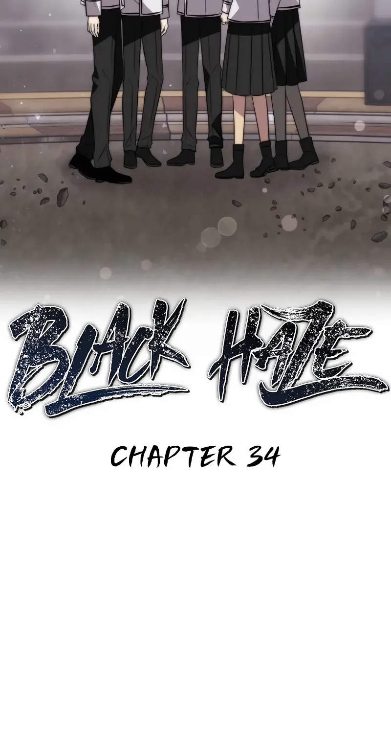 Black Haze [Remake] Chapter 34 page 24 - 