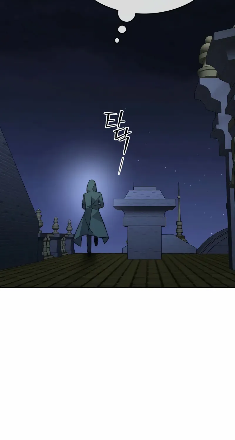 Black Haze [Remake] Chapter 34 page 58 - 