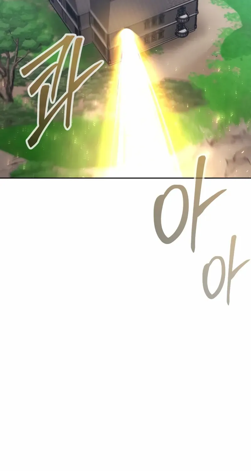 Black Haze [Remake] Chapter 35 page 12 - 