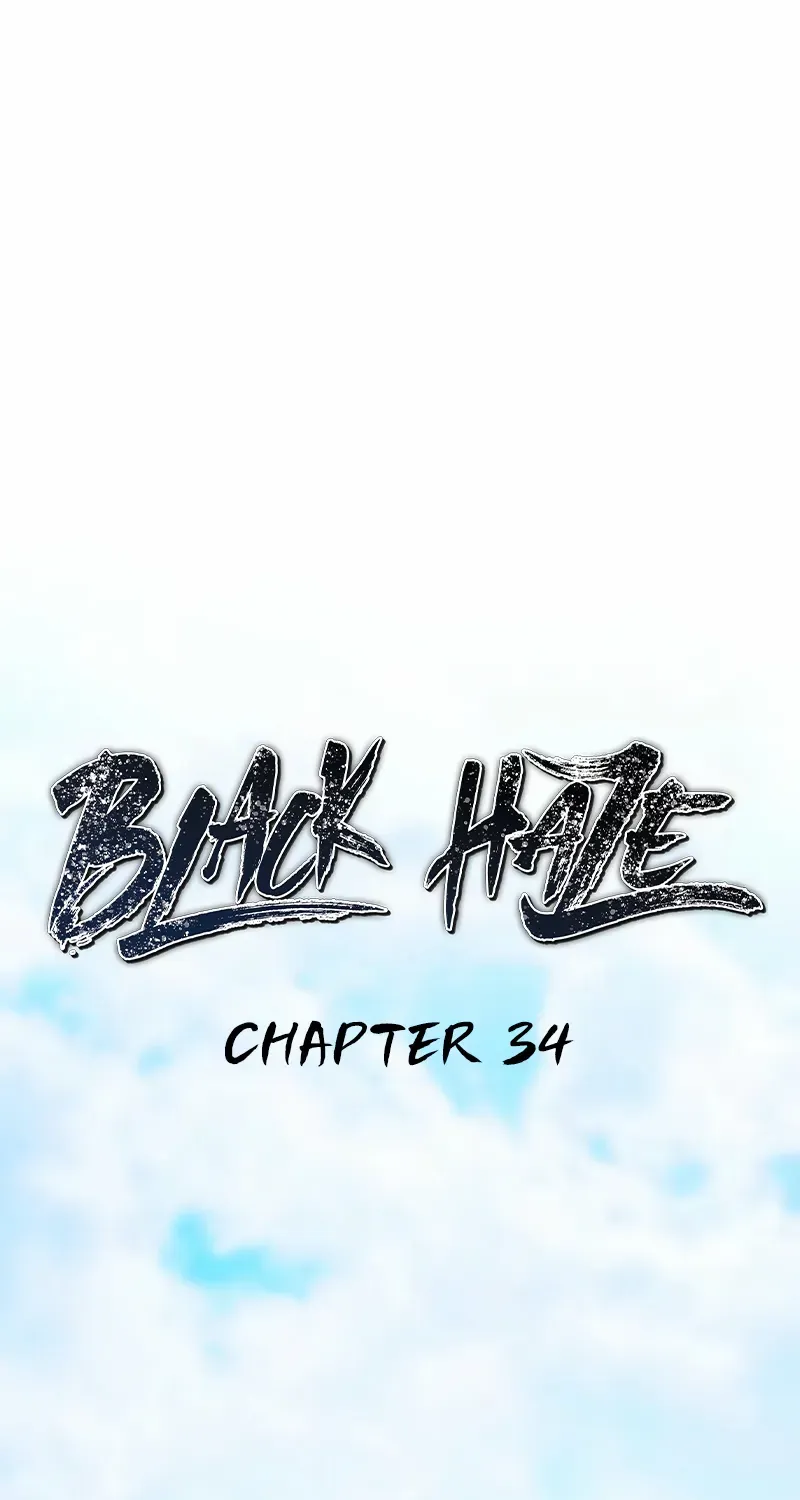 Black Haze [Remake] Chapter 35 page 13 - 