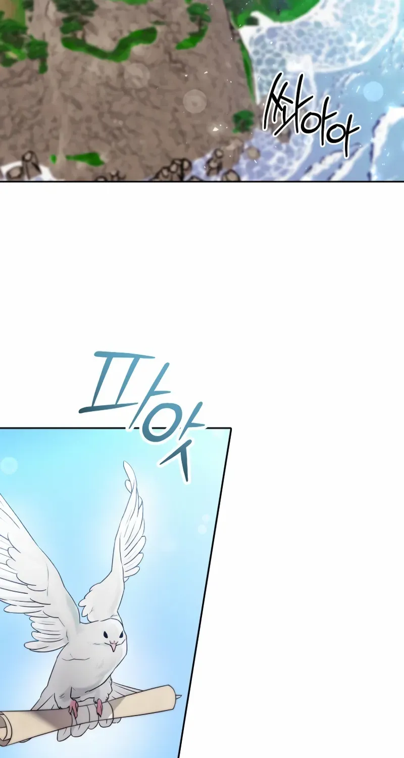 Black Haze [Remake] Chapter 35 page 4 - 