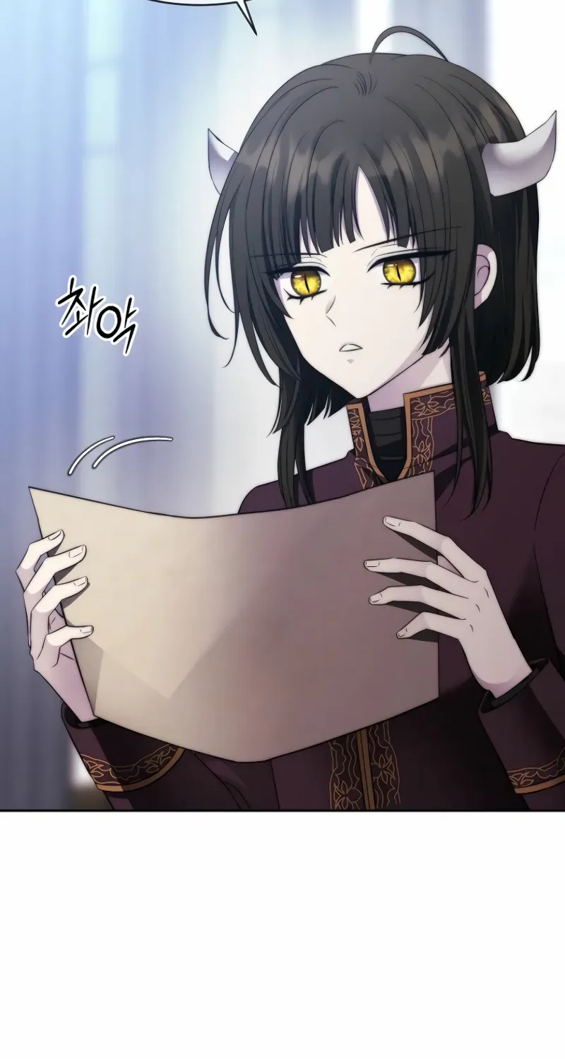 Black Haze [Remake] Chapter 35 page 8 - 