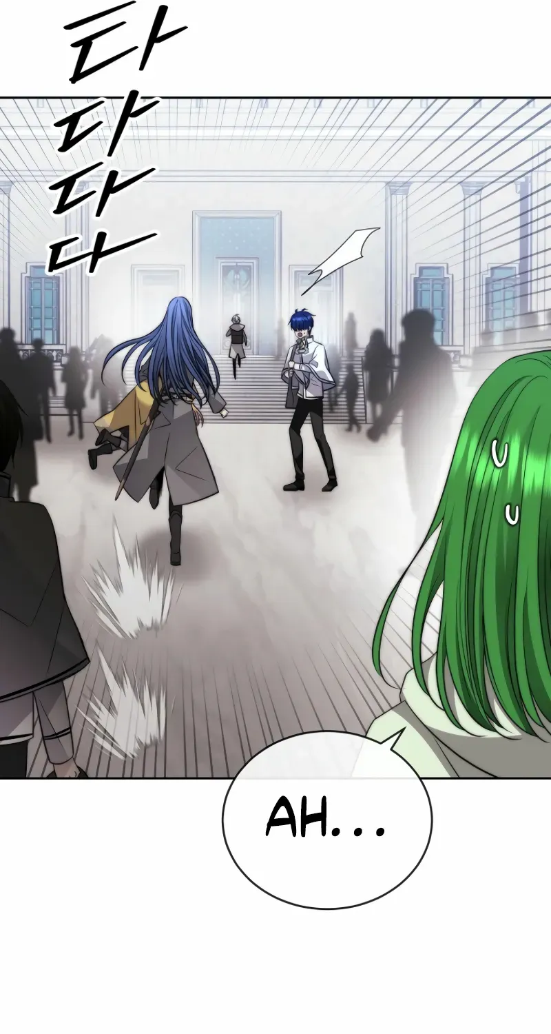 Black Haze [Remake] Chapter 35 page 76 - 