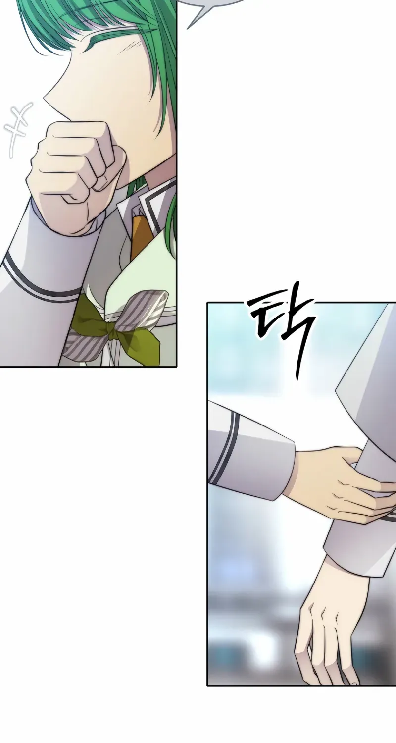 Black Haze [Remake] Chapter 35 page 78 - 