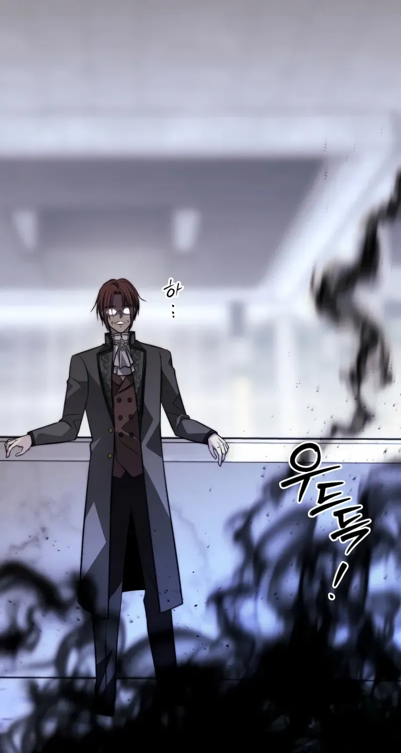 Black Haze [Remake] Chapter 35 page 91 - 