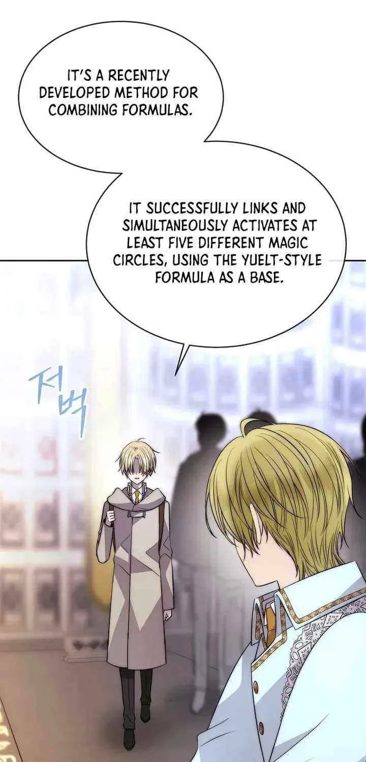 Black Haze [Remake] Chapter 36 page 12 - 