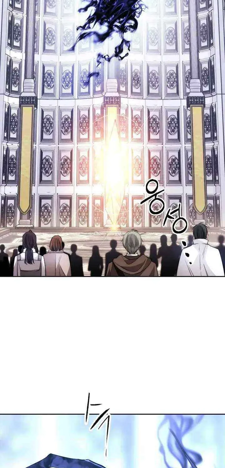 Black Haze [Remake] Chapter 36 page 37 - 