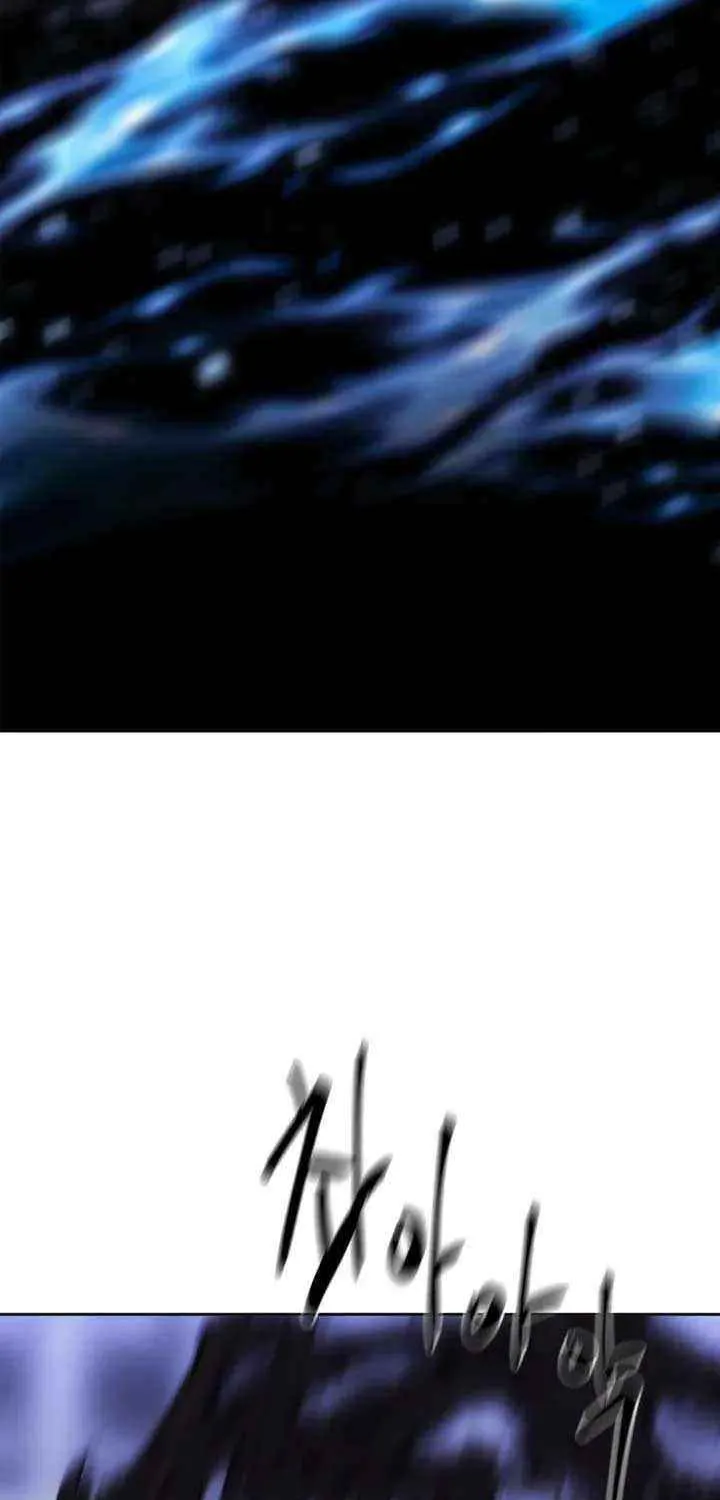 Black Haze [Remake] Chapter 37 page 106 - 