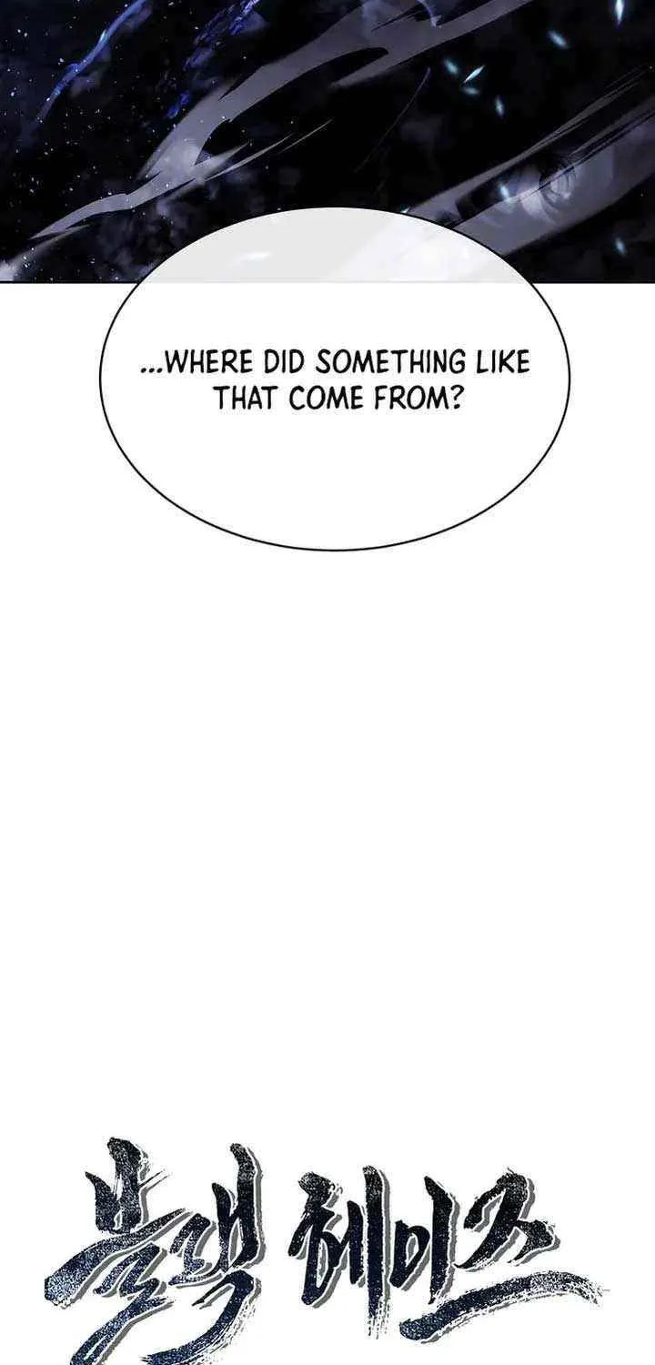 Black Haze [Remake] Chapter 37 page 18 - 