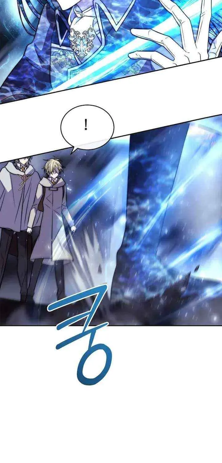 Black Haze [Remake] Chapter 37 page 46 - 