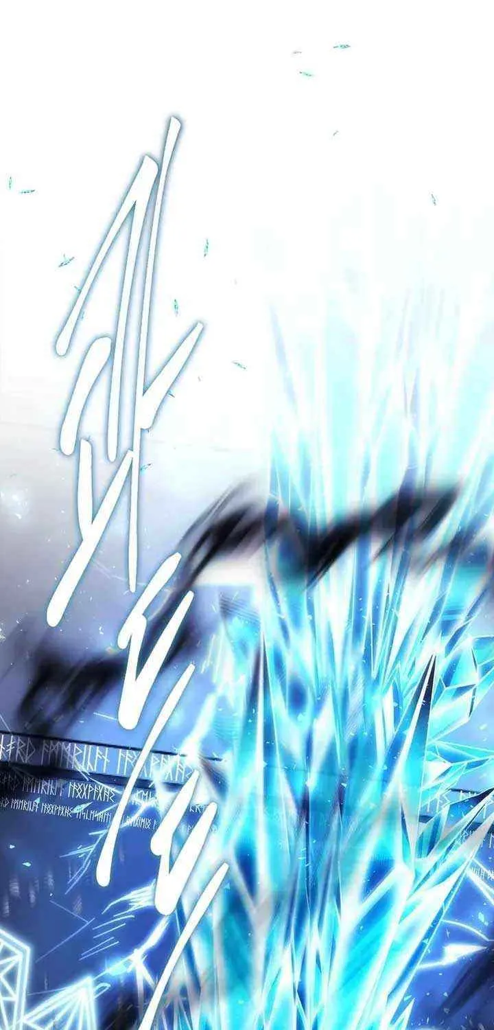 Black Haze [Remake] Chapter 37 page 49 - 
