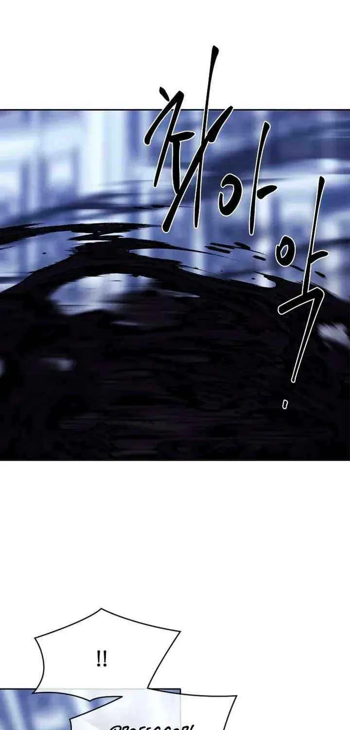 Black Haze [Remake] Chapter 37 page 57 - 