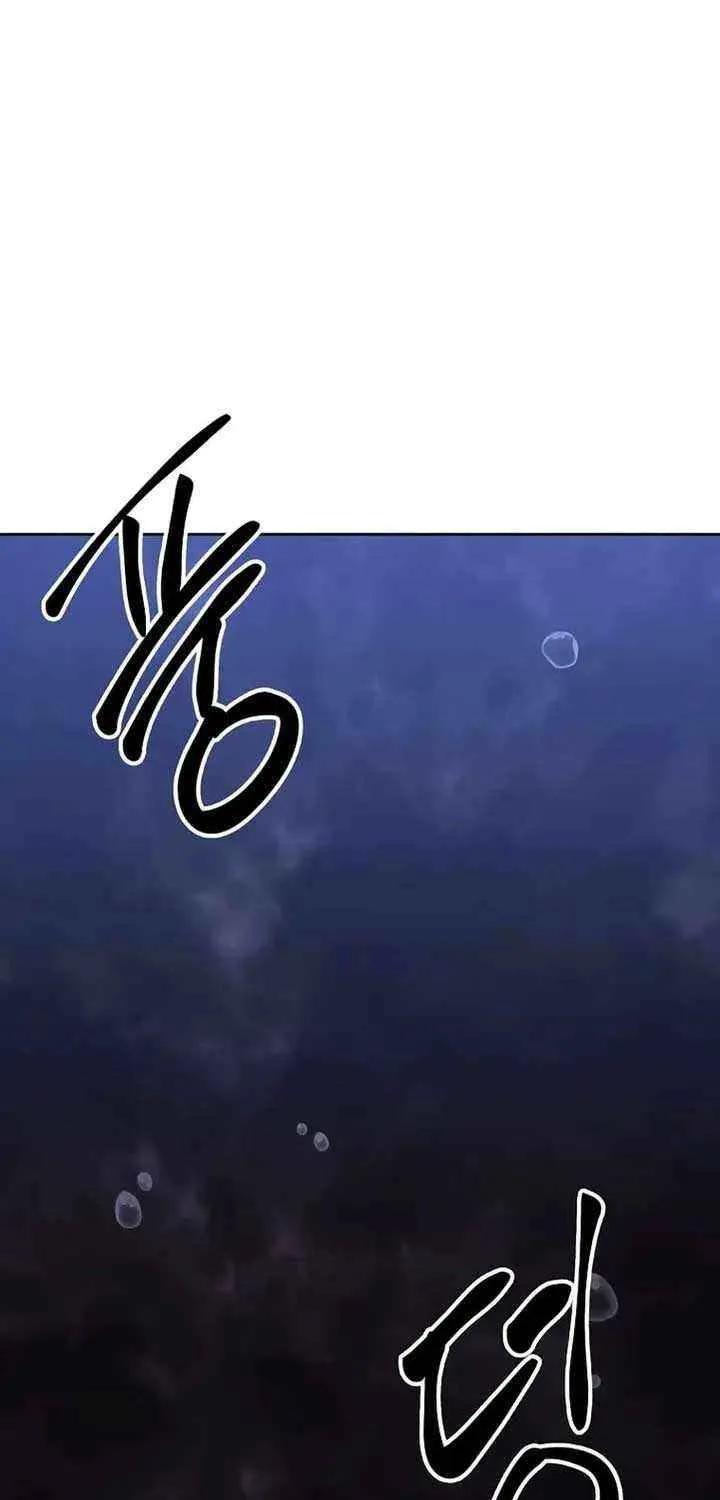 Black Haze [Remake] Chapter 37 page 70 - 