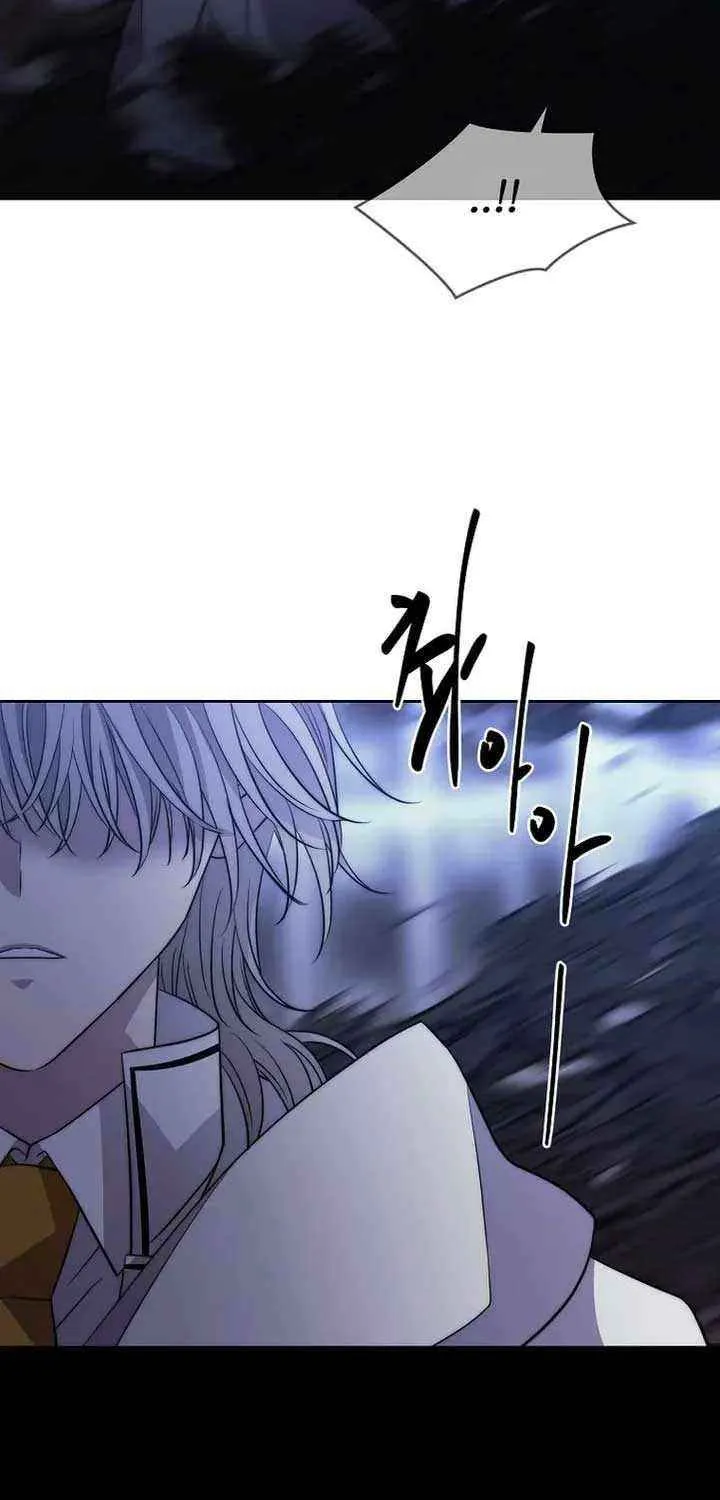 Black Haze [Remake] Chapter 37 page 92 - 