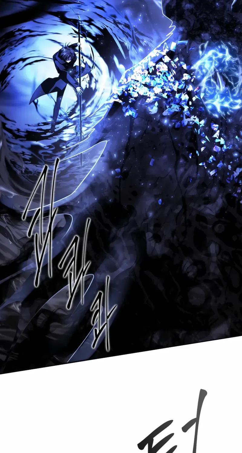 Black Haze [Remake] Chapter 38 page 14 - 