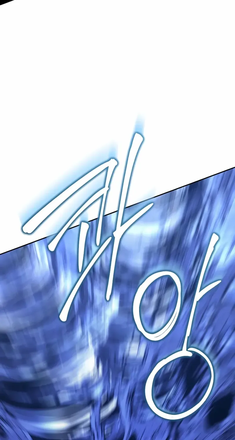 Black Haze [Remake] Chapter 38 page 24 - 