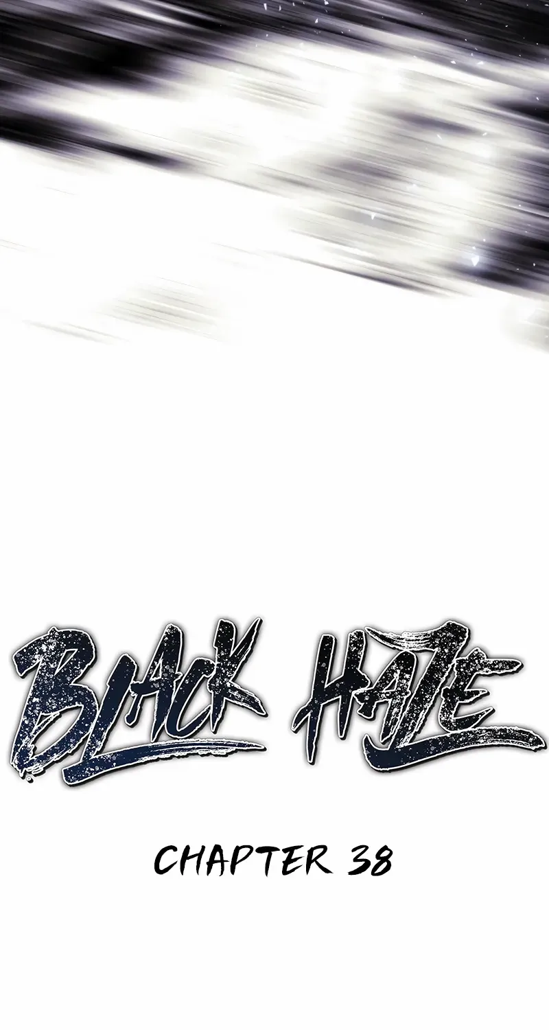 Black Haze [Remake] Chapter 38 page 6 - 