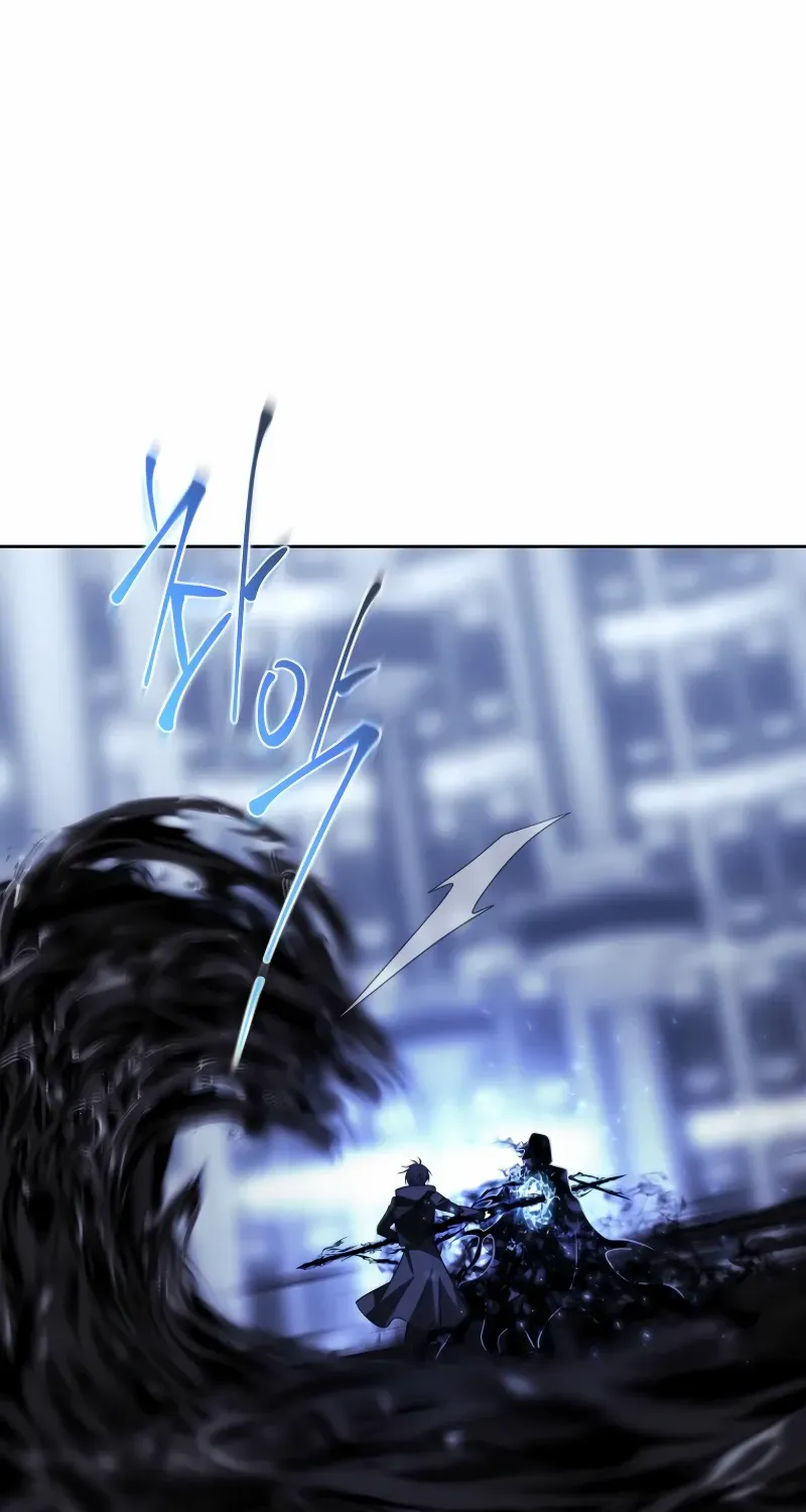 Black Haze [Remake] Chapter 38 page 7 - 