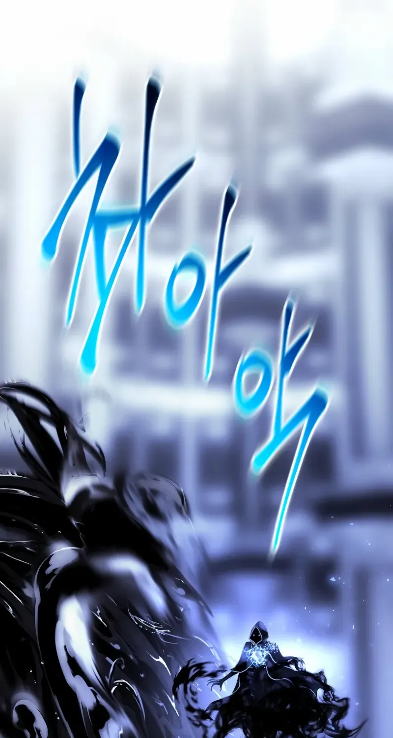 Black Haze [Remake] Chapter 38 page 9 - 