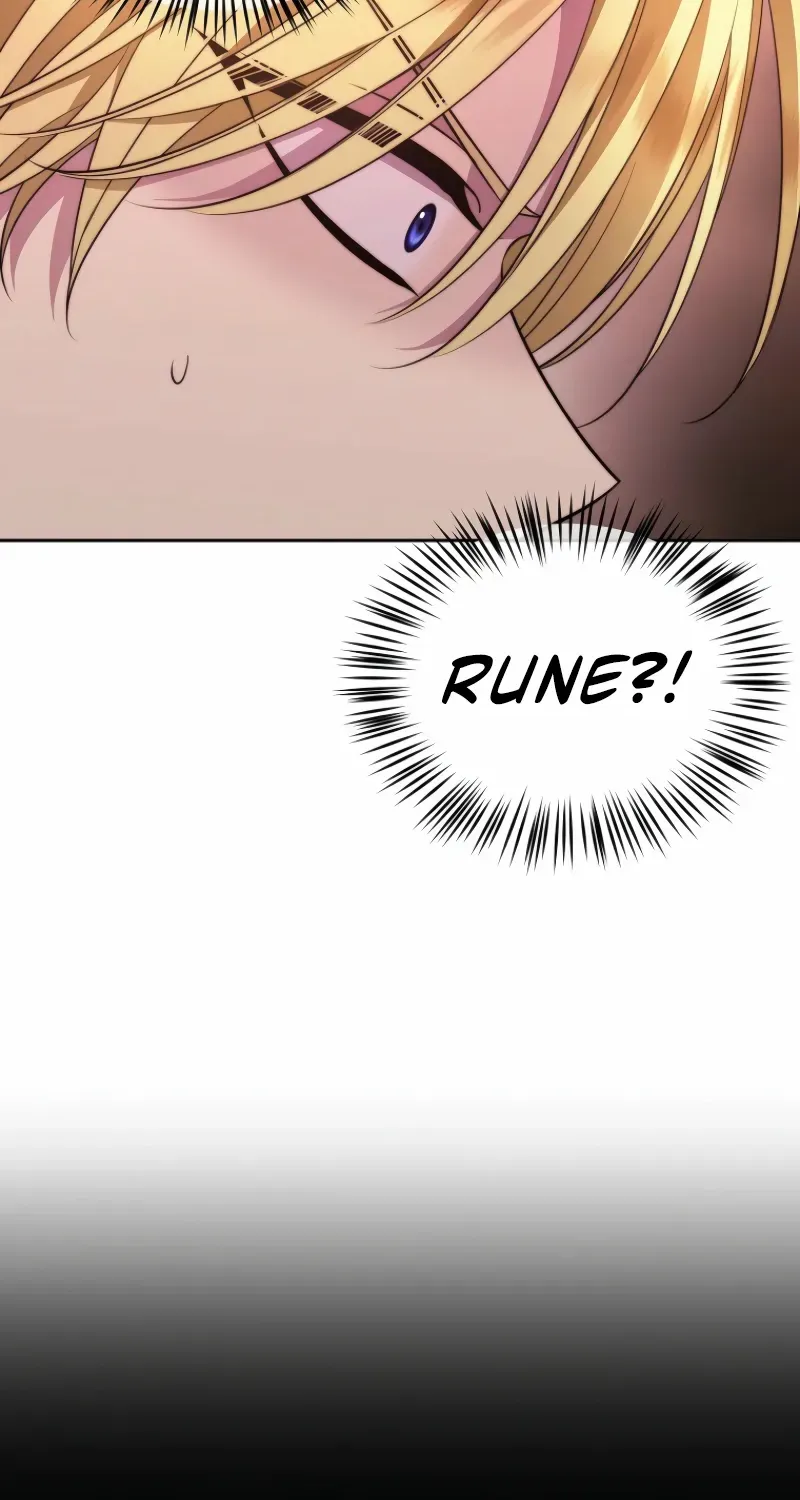 Black Haze [Remake] Chapter 39 page 15 - 