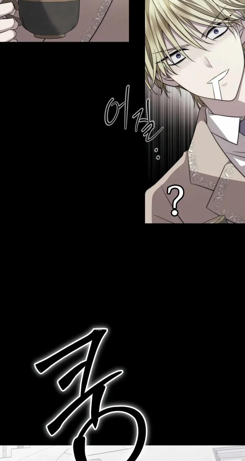 Black Haze [Remake] Chapter 39 page 18 - 