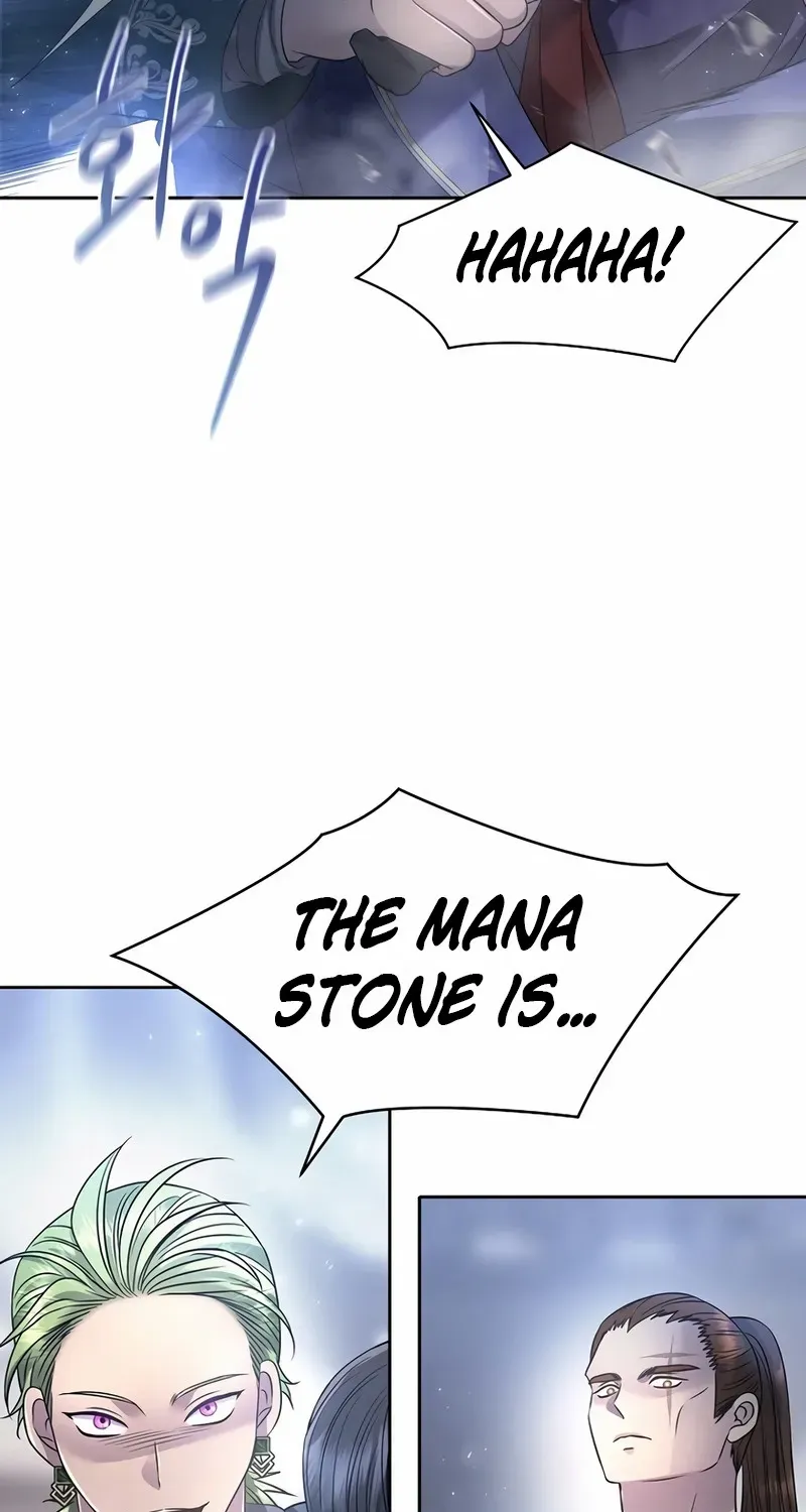 Black Haze [Remake] Chapter 4 page 12 - 