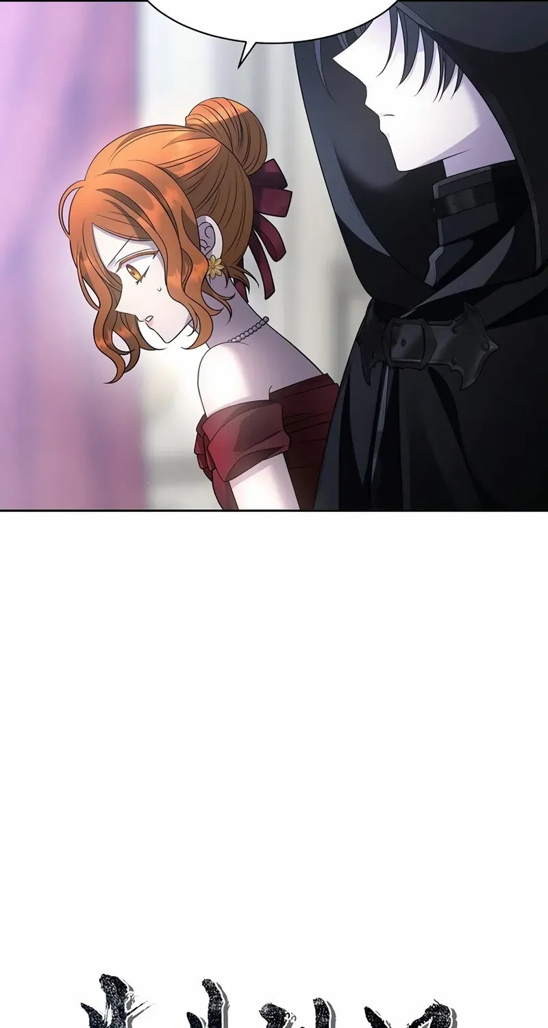 Black Haze [Remake] Chapter 4 page 16 - 