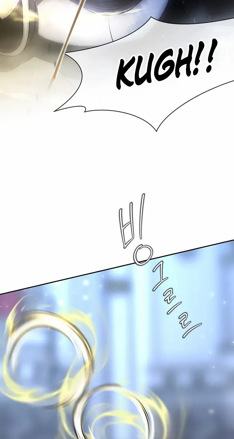 Black Haze [Remake] Chapter 4 page 26 - 